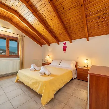Apartamento Captains House *